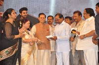 Basthi Movie Audio Launch